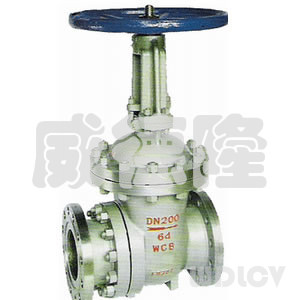 排渣(zhā)雙閘闆閘閥  PZ41H/X