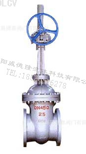 傘齒輪閘閥 Z540H、Z540Y、Z540W