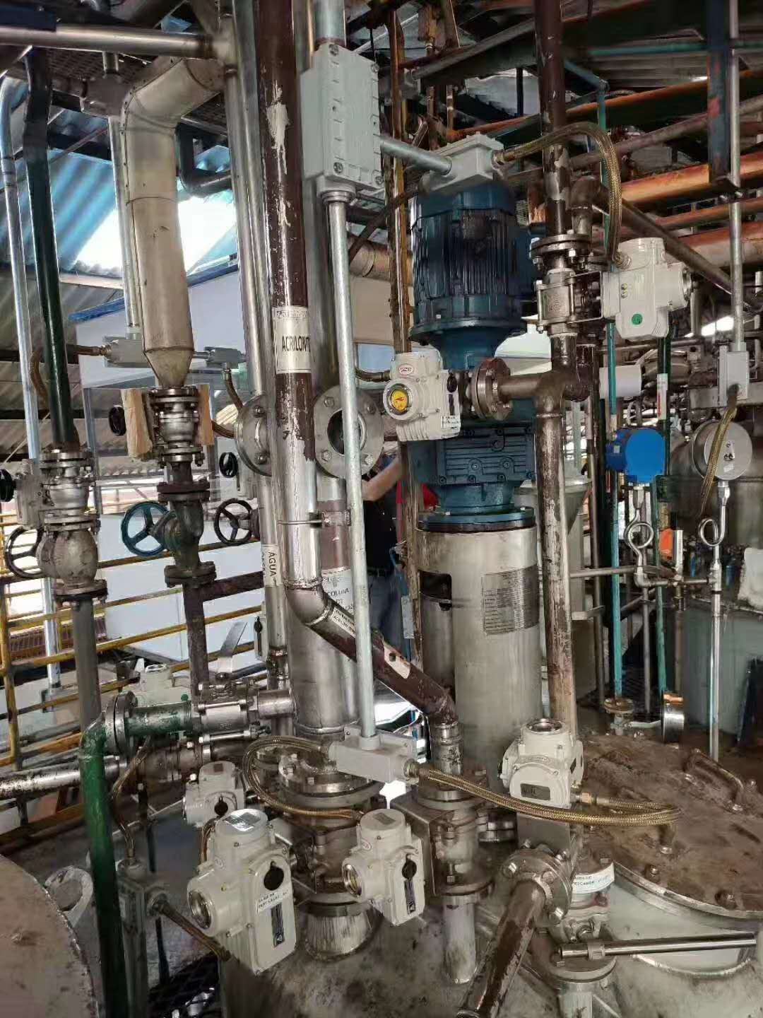 阜新化工(gōng)廠使用現場(chang)