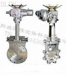 電動(dong)刀閘閥 PZ973H