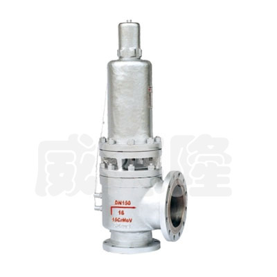 帶散(sàn)熱器全啟安(an)全閥YA40Y