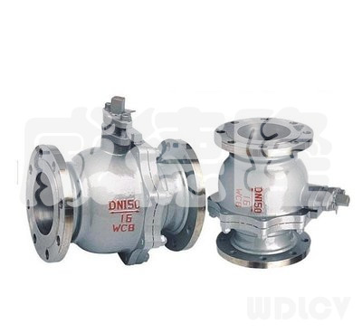 鑄鋼(gāng)法蘭球閥 WDLQ41F-16/25/40