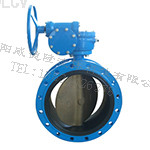 渦輪法蘭(lan)軟密封蝶閥(fá)  D341X