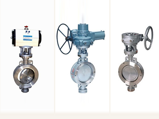 三偏心對夾(jiá)硬密封電動(dòng)蝶閥D973H