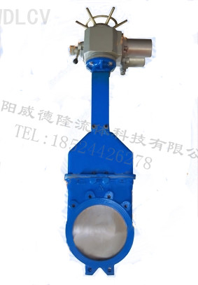 電動暗闆刀(dao)形閘閥